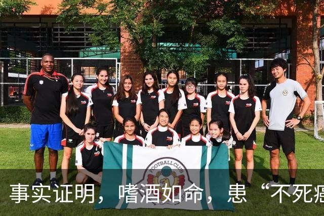 事实证明，嗜酒如命，患“不死癌症”的刘欢，早已走上一条'不归路'